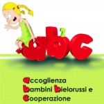 logo abc