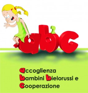 logo abc